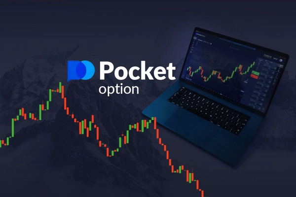 Pocket Option Enhanced Thomas Strategy - Мастерство торговли