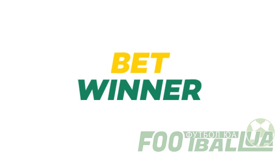 The Ultimate Guide to Bet Winner