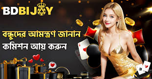Exploring bdbijoy Your Guide to Ultimate Fun and Adventure